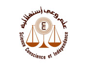 ESEAC - Ordre des Experts Comptables de Tunisie