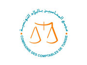 ESEAC - COMPAGNIE DES COMPTABLES DE TUNISIE